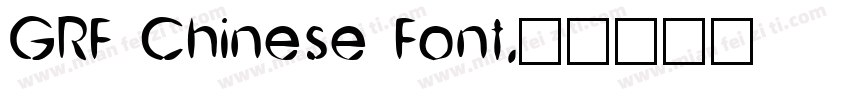 GRF Chinese Font字体转换